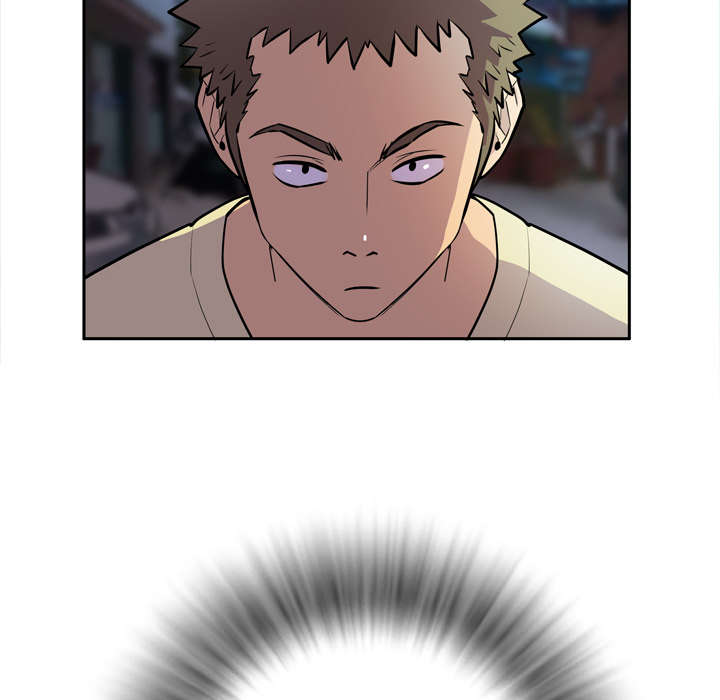 牛皮吹大了漫画,第8章：条件具备1图