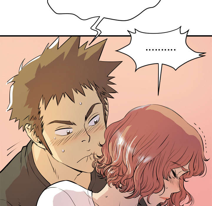 牛皮吹大了漫画,第16章：变态3图