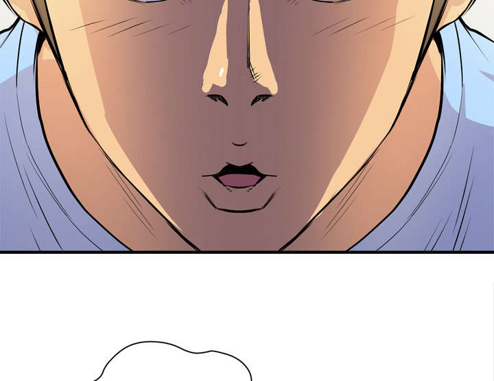 牛皮吹大了漫画,第26章：不准碰她5图