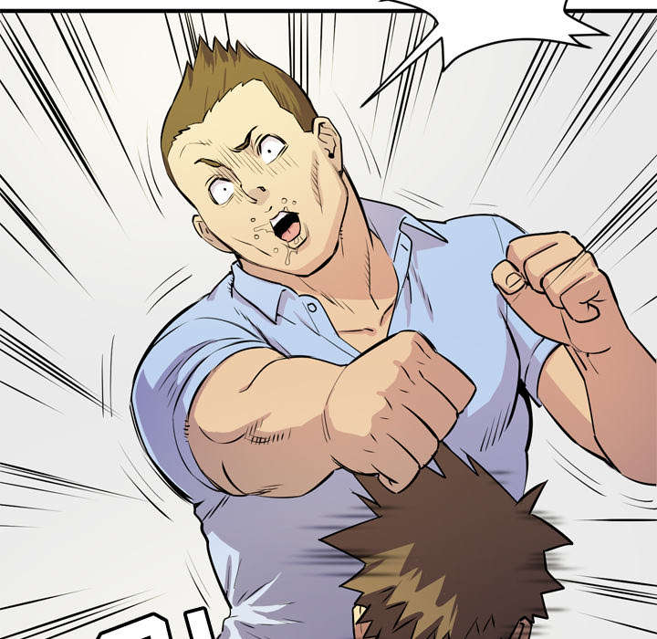 牛皮吹大了漫画,第23章：醒来1图