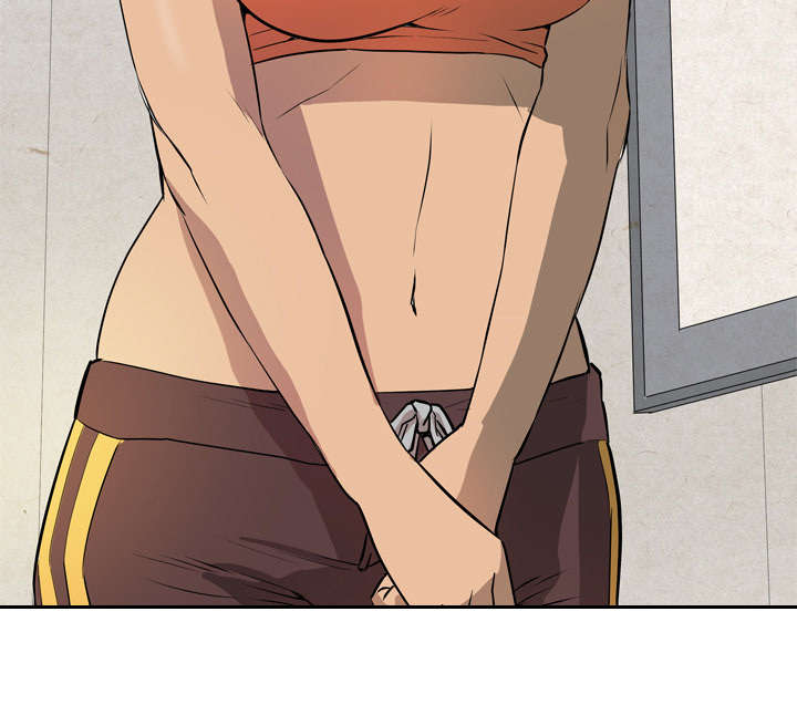 牛皮吹大了漫画,第11章：办卡4图