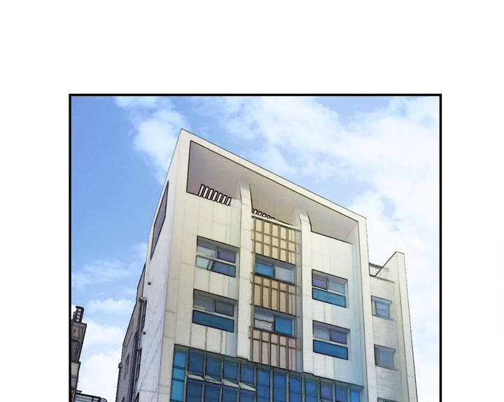 牛皮吹大了漫画,第14章：吃豆腐1图