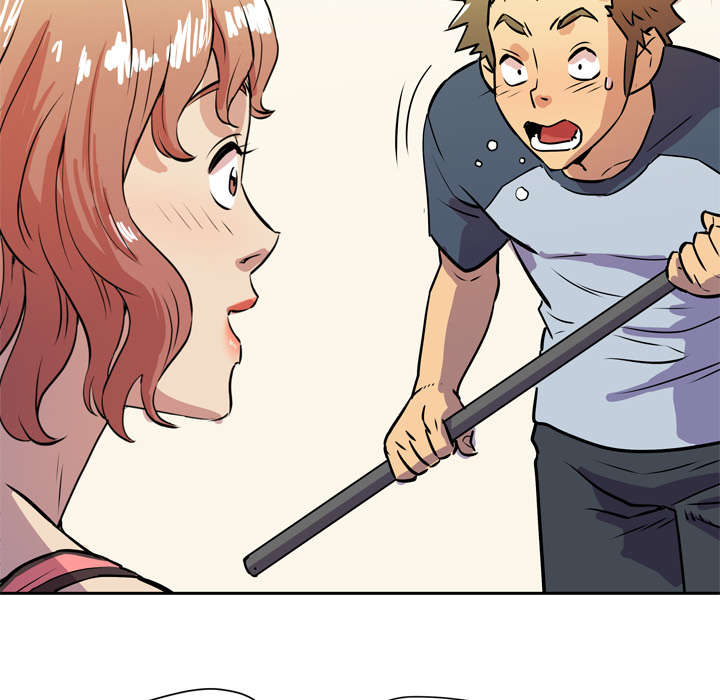 牛皮吹大了漫画,第13章：热情的教练5图