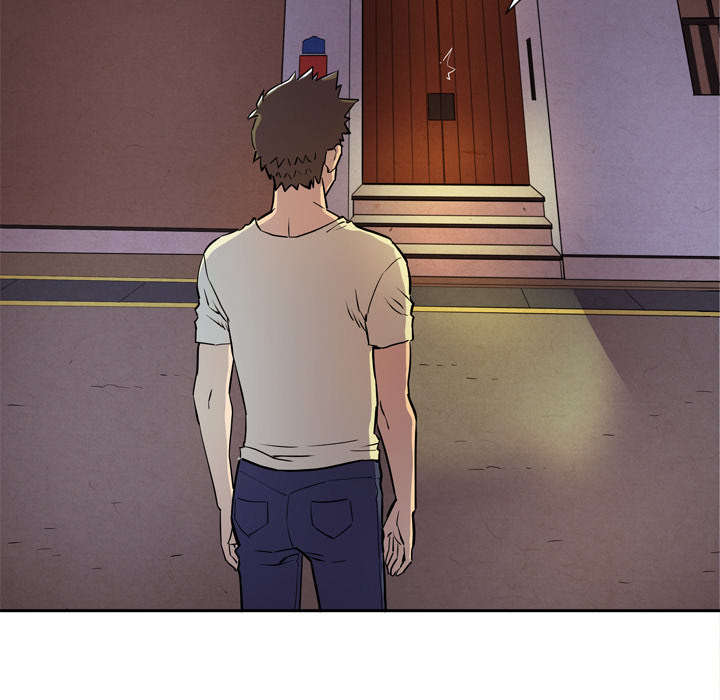 牛皮吹大了漫画,第7章：见面5图