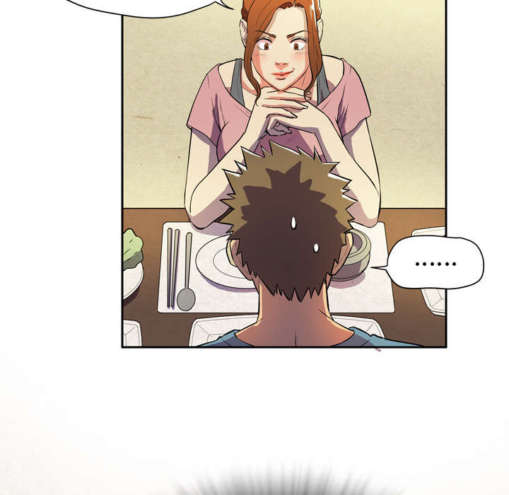 牛皮吹大了漫画,第6章：肆无忌惮4图