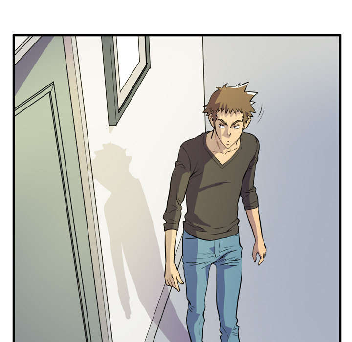 牛皮吹大了漫画,第17章：发现3图