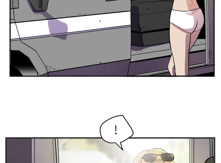 牛皮吹大了漫画,第32章：带走4图