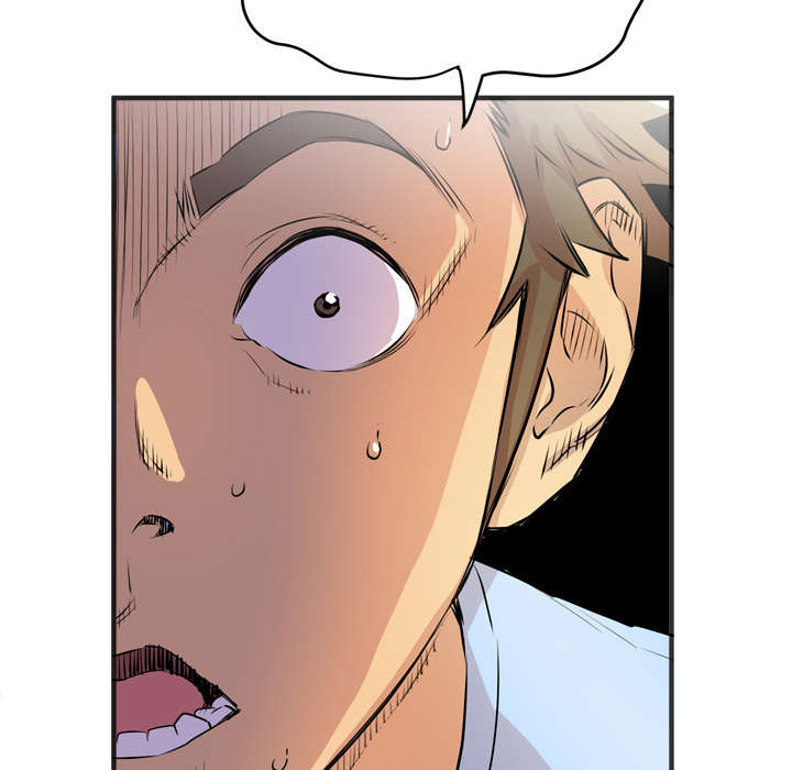 牛皮吹大了漫画,第28章：给我看5图