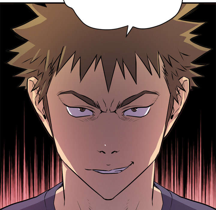 牛皮吹大了漫画,第22章：闯入5图