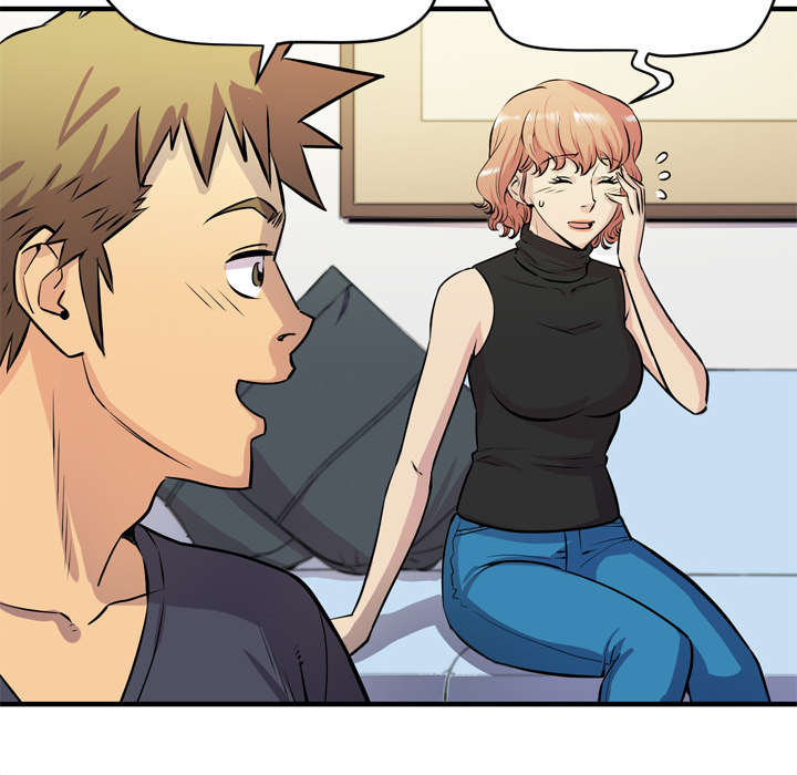 牛皮吹大了漫画,第23章：醒来5图