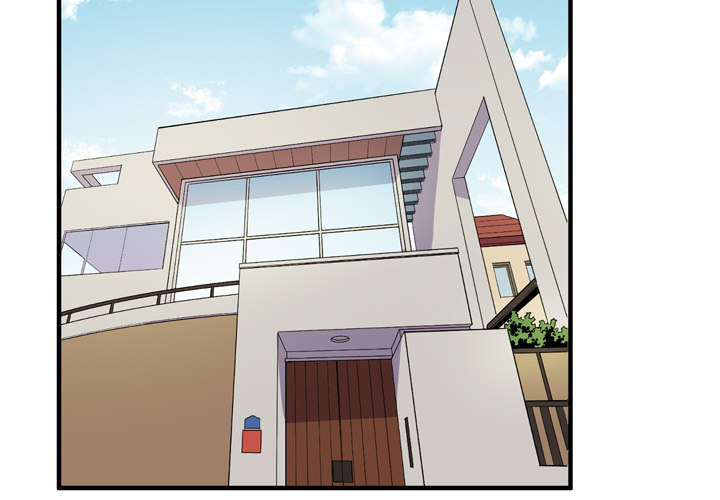 牛皮吹大了漫画,第17章：发现4图