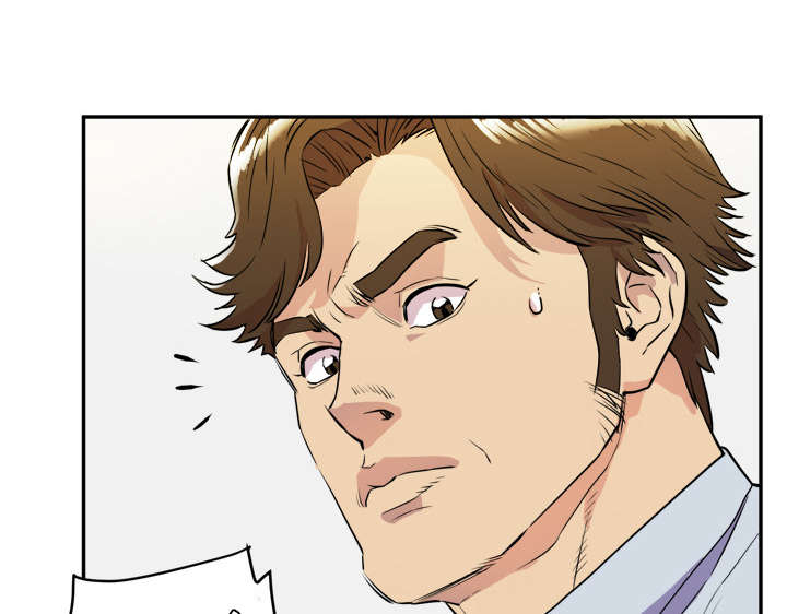 牛皮吹大了漫画,第15章：白痴2图