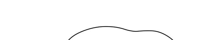 牛皮吹大了漫画,第21章：取证1图