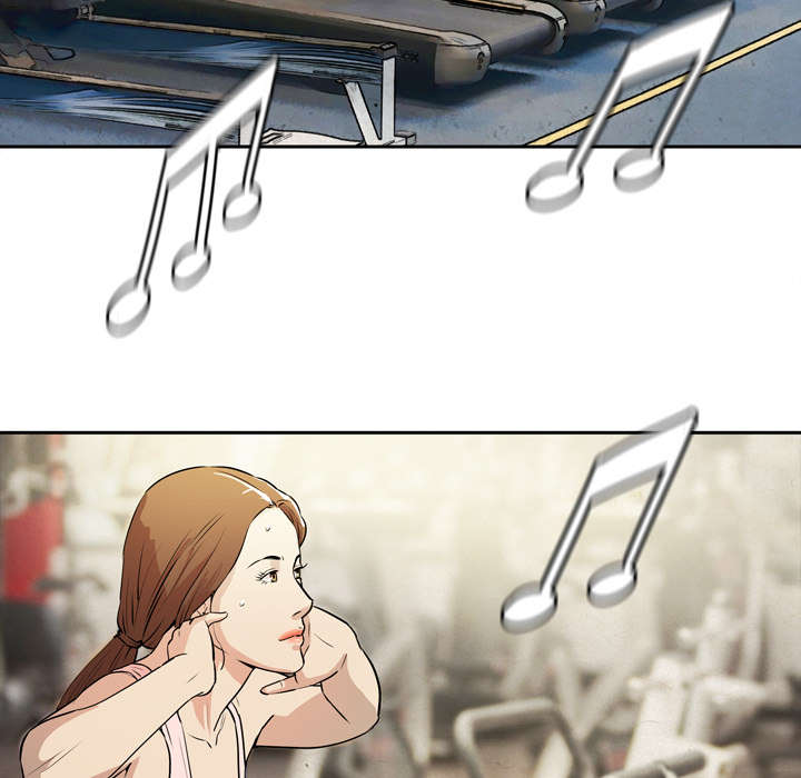 牛皮吹大了漫画,第11章：办卡3图