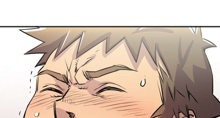 牛皮吹大了漫画,第29章：进展2图