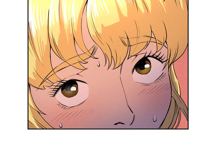 牛皮吹大了漫画,第9章：健身教练1图