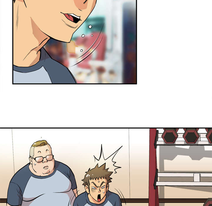 牛皮吹大了漫画,第13章：热情的教练3图