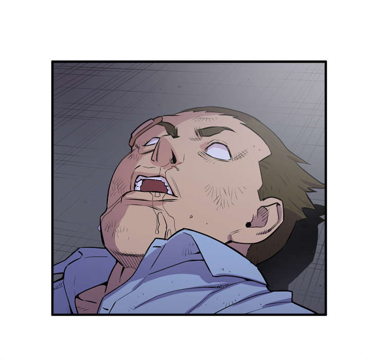 牛皮吹大了漫画,第27章：对象1图