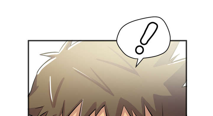 牛皮吹大了漫画,第31章：答应2图