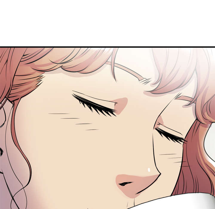 牛皮吹大了漫画,第20章：喝咖啡4图