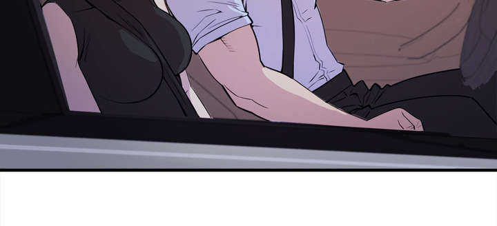 牛皮吹大了漫画,第18章：禽兽3图