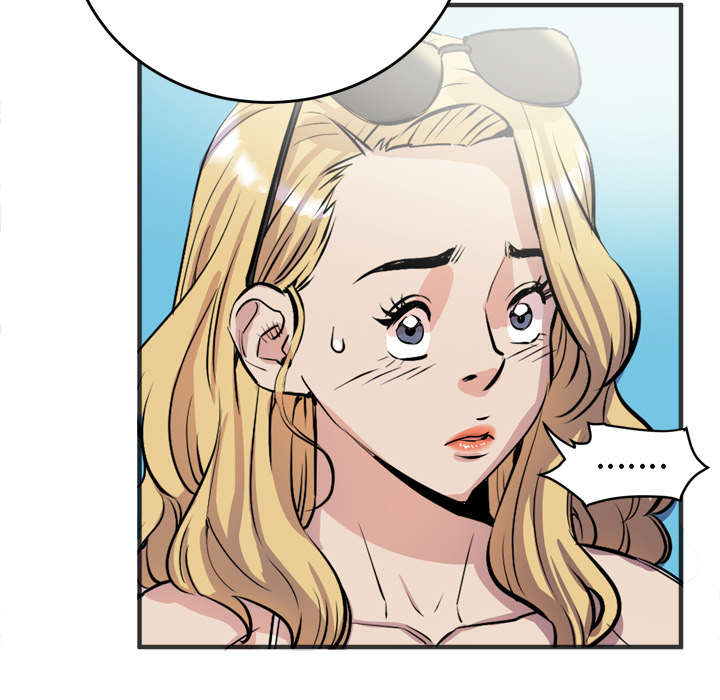牛皮吹大了漫画,第32章：带走2图