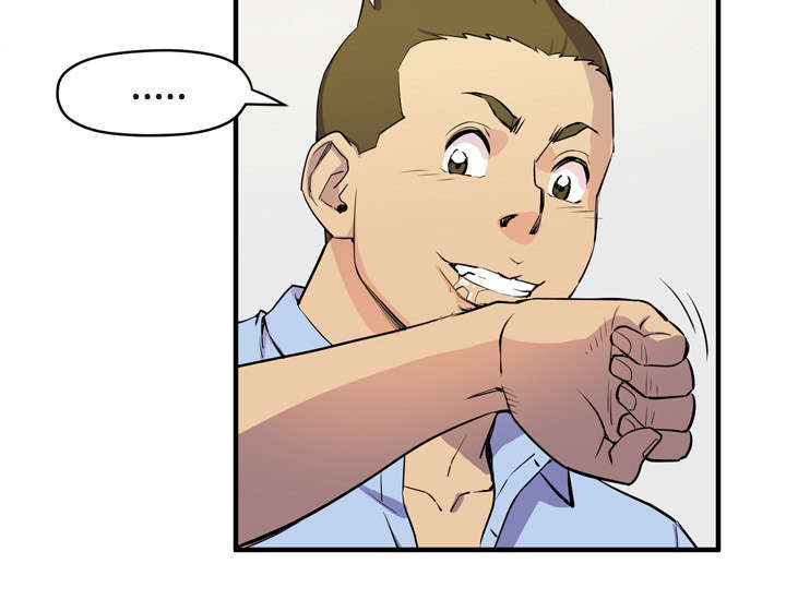 牛皮吹大了漫画,第21章：取证2图