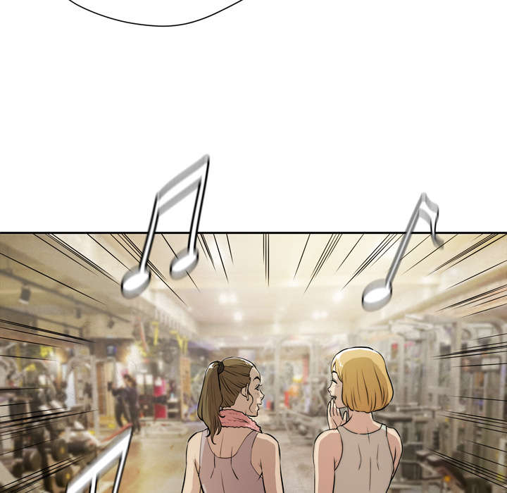 牛皮吹大了漫画,第11章：办卡4图