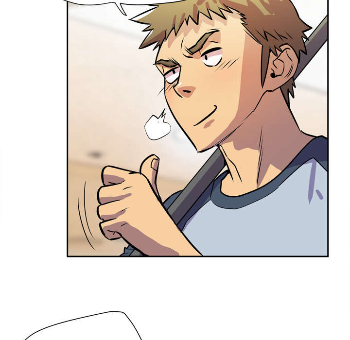 牛皮吹大了漫画,第13章：热情的教练2图