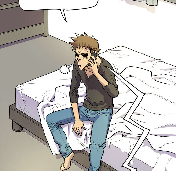 牛皮吹大了漫画,第16章：变态4图