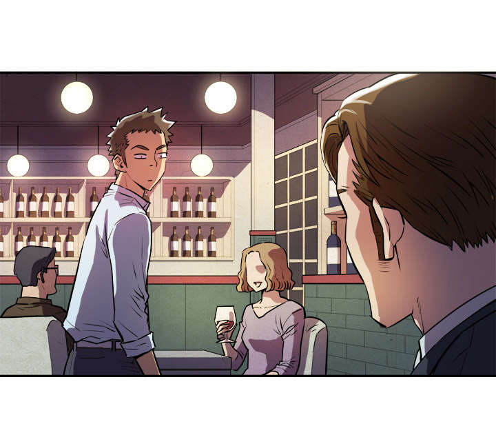 牛皮吹大了漫画,第2章：交给你了5图