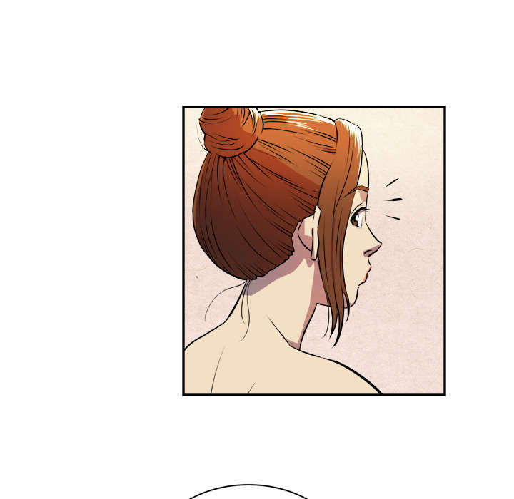 牛皮吹大了漫画,第5章：转折点5图