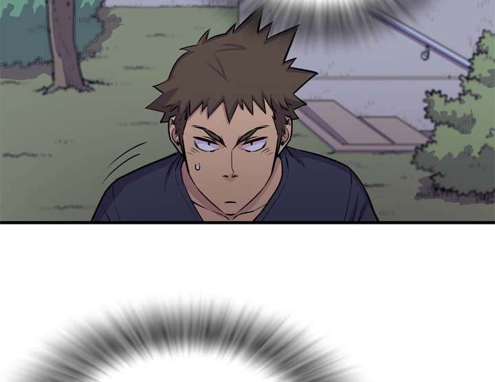 牛皮吹大了漫画,第20章：喝咖啡4图