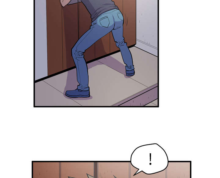 牛皮吹大了漫画,第19章：请进3图