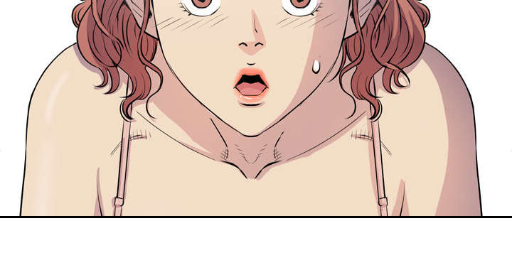 牛皮吹大了漫画,第30章：坦诚4图