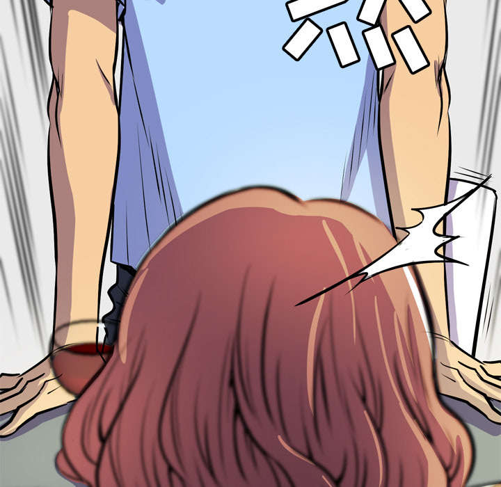 牛皮吹大了漫画,第27章：对象2图