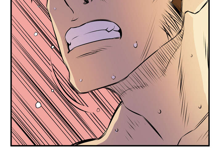 牛皮吹大了漫画,第17章：发现4图