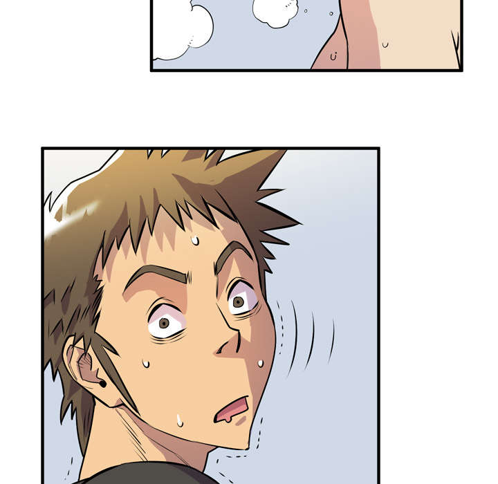 牛皮吹大了漫画,第17章：发现4图