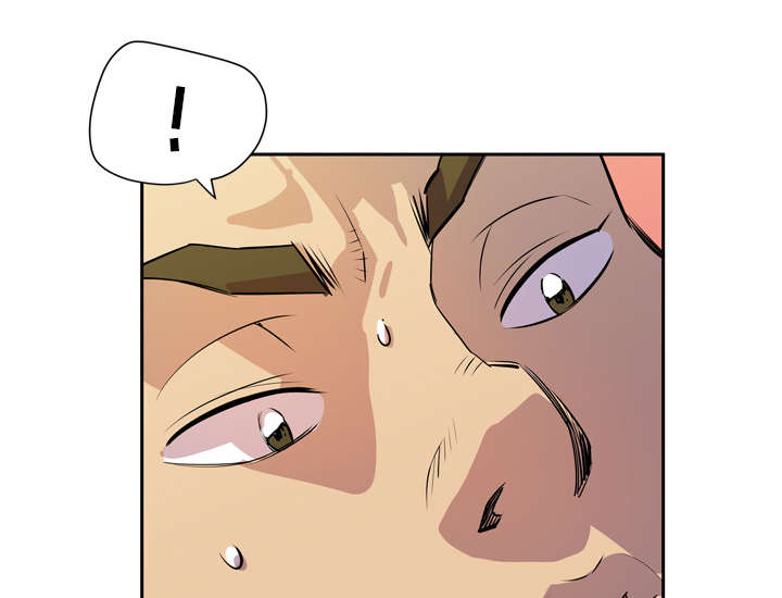 牛皮吹大了漫画,第12章：最棒的猎物1图