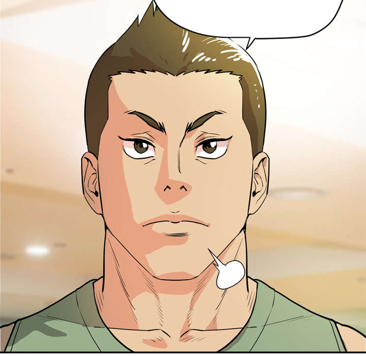 牛皮吹大了漫画,第13章：热情的教练5图