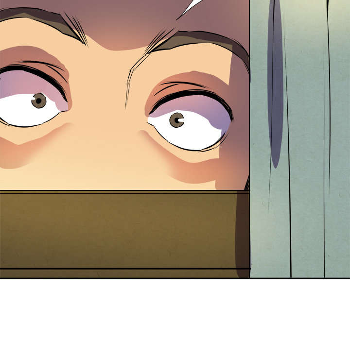 牛皮吹大了漫画,第3章：合作1图