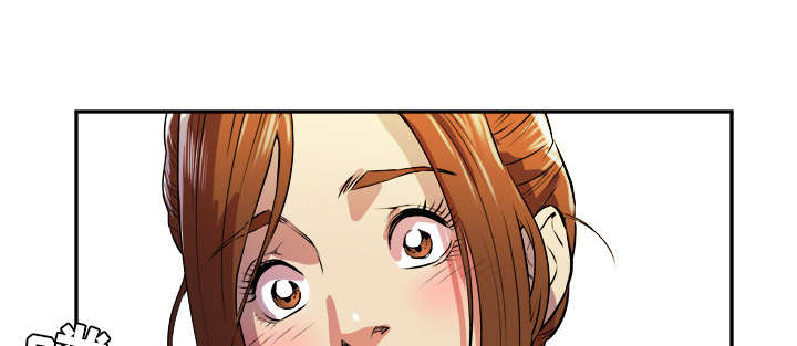 牛皮吹大了漫画,第5章：转折点4图