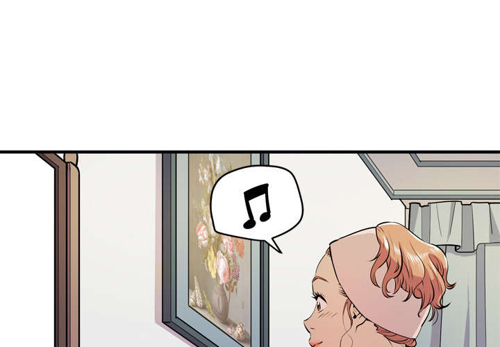 牛皮吹大了漫画,第17章：发现5图