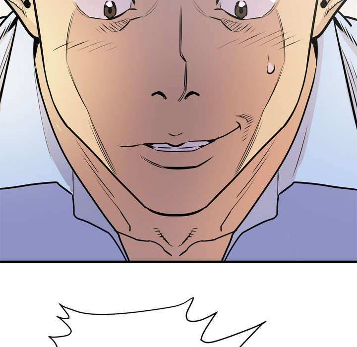牛皮吹大了漫画,第19章：请进3图