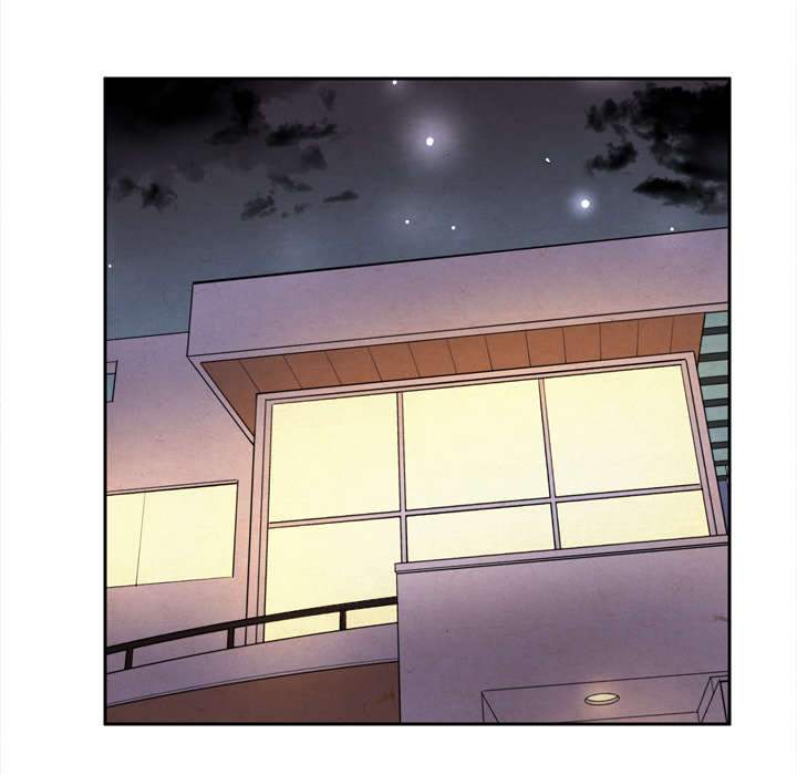 牛皮吹大了漫画,第9章：健身教练1图