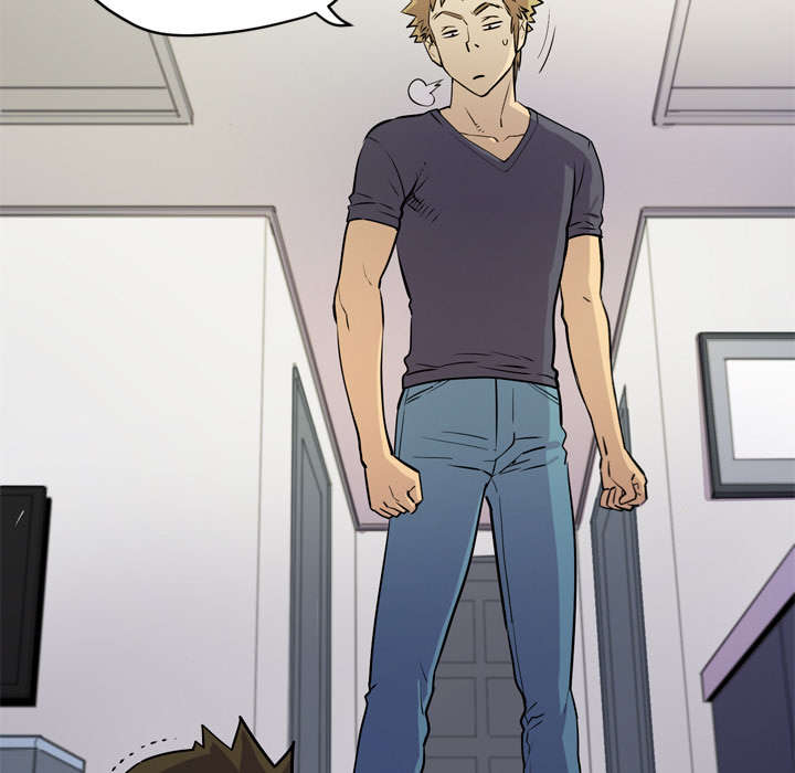 牛皮吹大了漫画,第23章：醒来5图