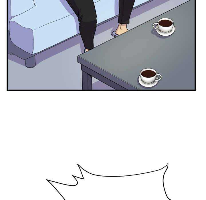 牛皮吹大了漫画,第20章：喝咖啡4图