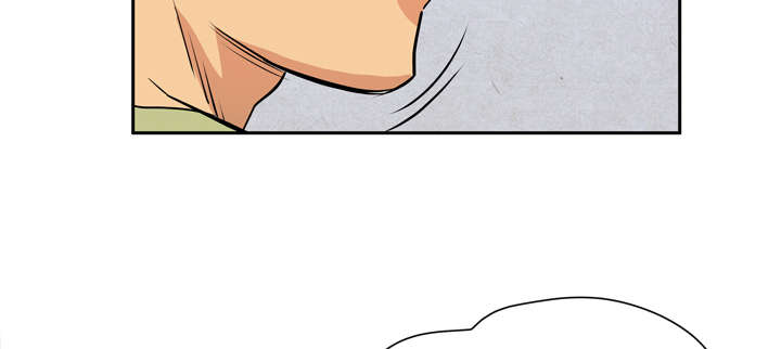 牛皮吹大了漫画,第10章：适度5图