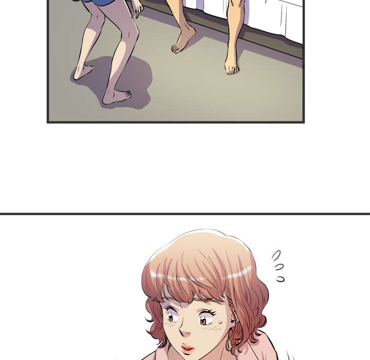 牛皮吹大了漫画,第29章：进展1图