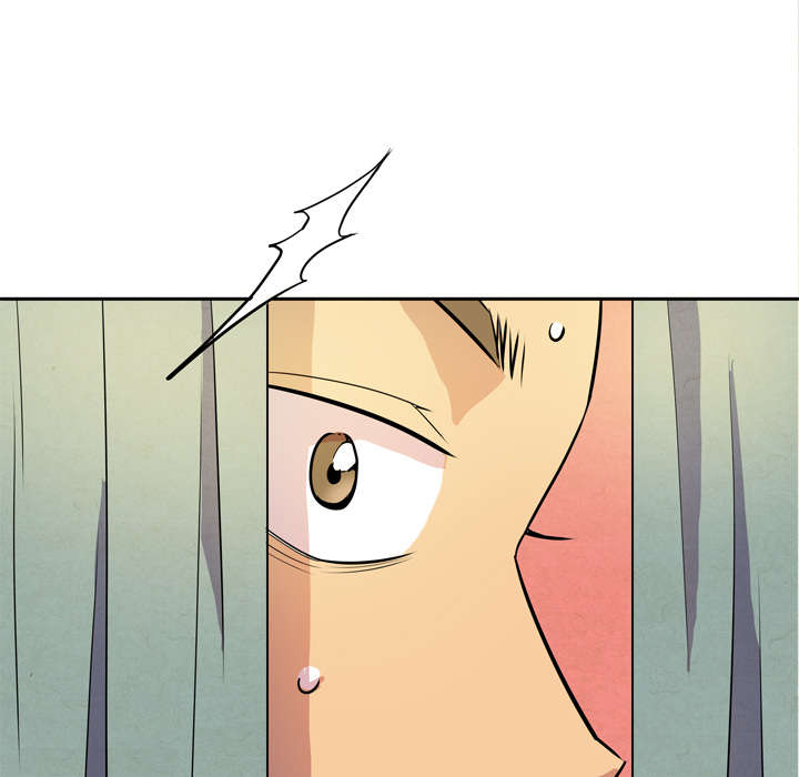 牛皮吹大了漫画,第8章：条件具备1图